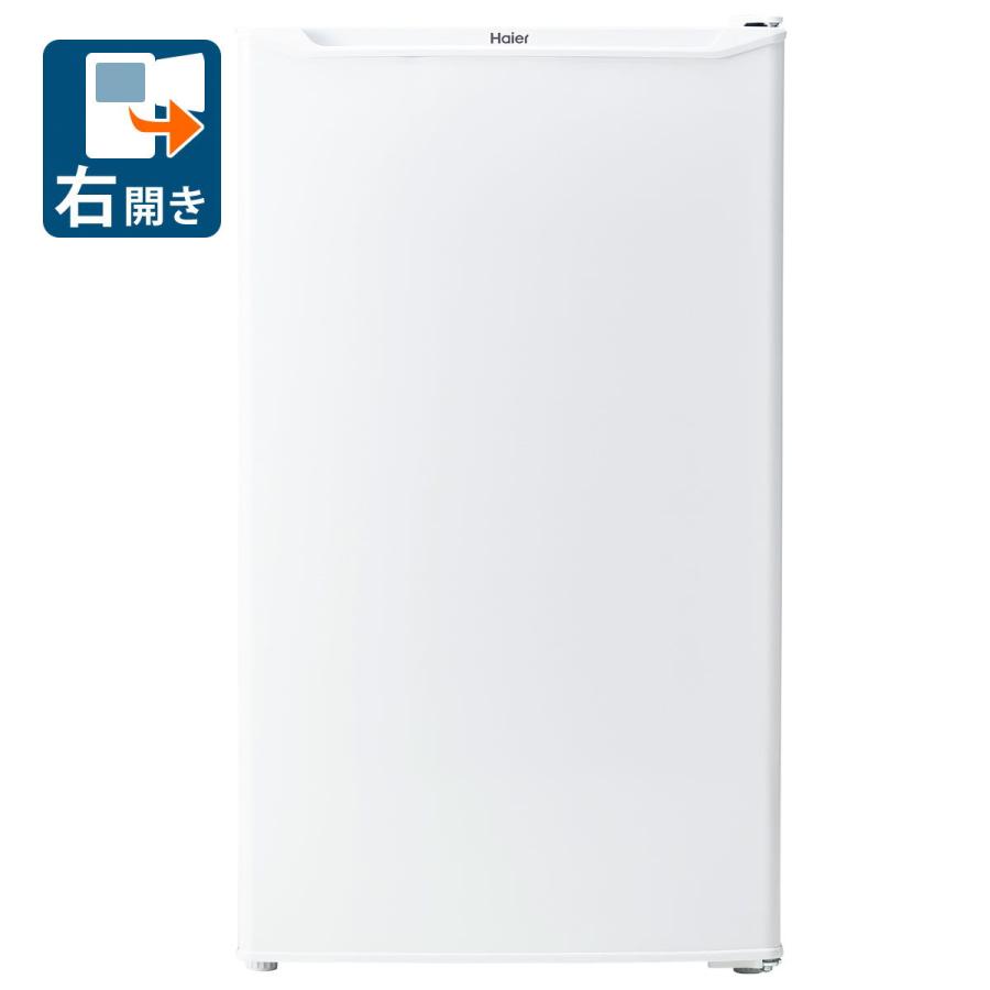 Haier（ハイアール） (標準設置無料 設置Aエリアのみ) 60L 冷凍庫(右 