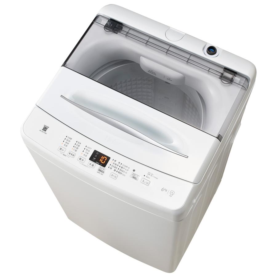 2023ハイアール 全自動電気洗濯機 (6Kg) JW-U61LK(状態良好) 設置】ハイアール(Haier) アウトレット家電 JW-U61LK W 全自動洗濯機