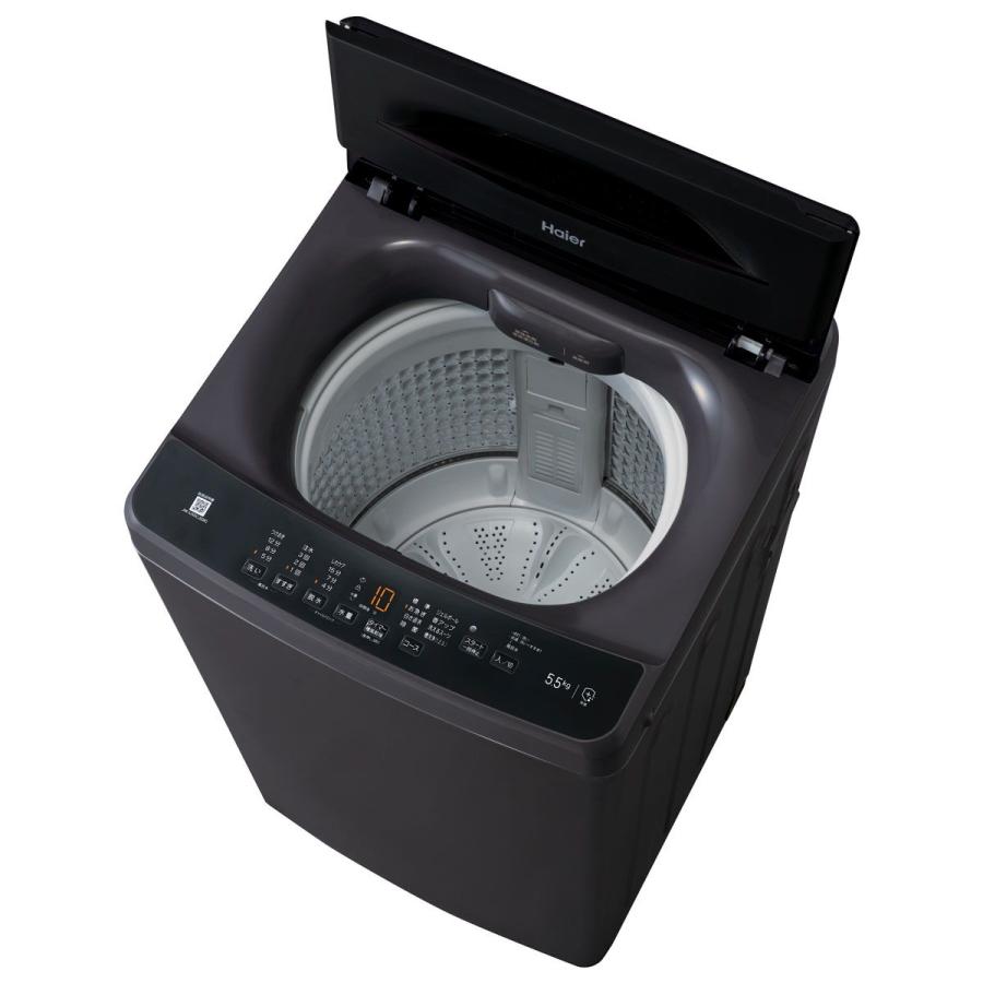 ☆ハイアール☆洗濯機☆5.5kg☆2024年☆ - 洗濯機 ☆ハイアール☆洗濯機☆5.5kg☆2024年☆ - 洗濯機