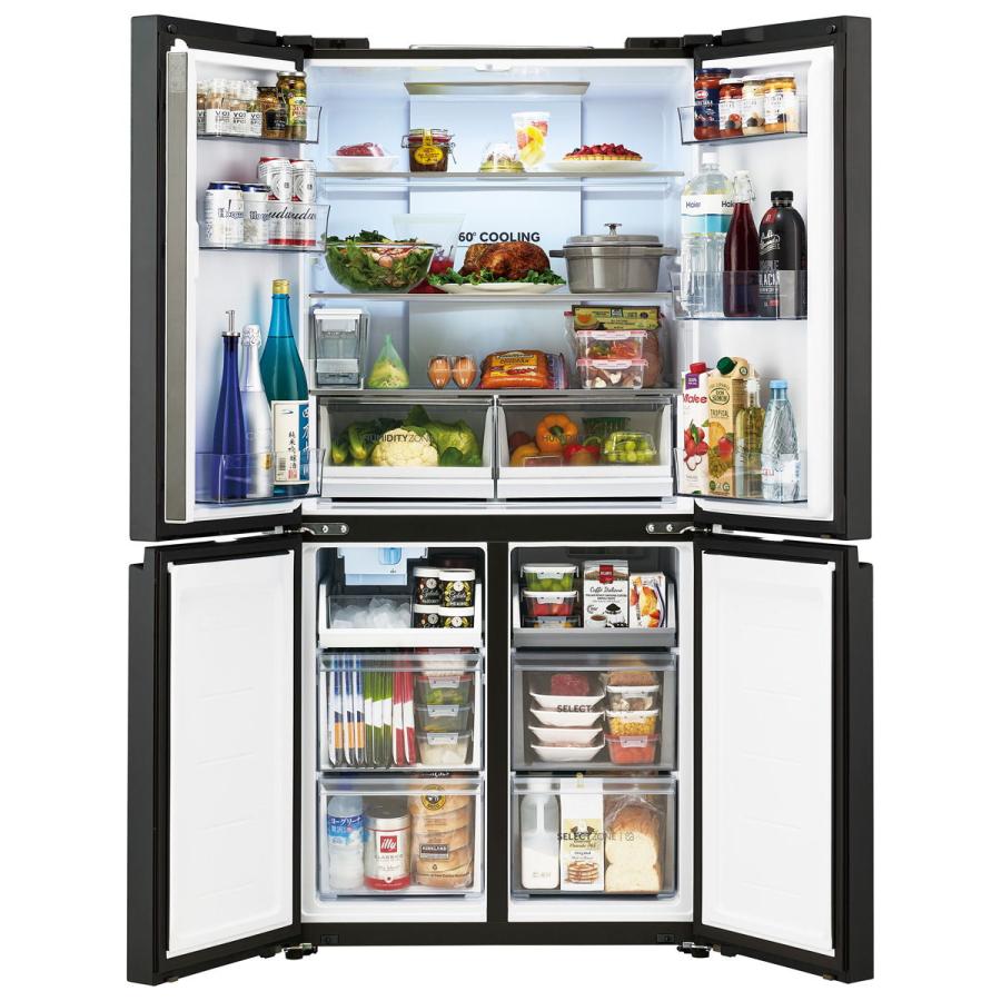 ハイアール 470L 冷蔵庫 ファミリータイプ JR-GX47B 2025年製 ハイアール 470L 冷蔵庫 ファミリータイプ JR-GX47B 2025年製