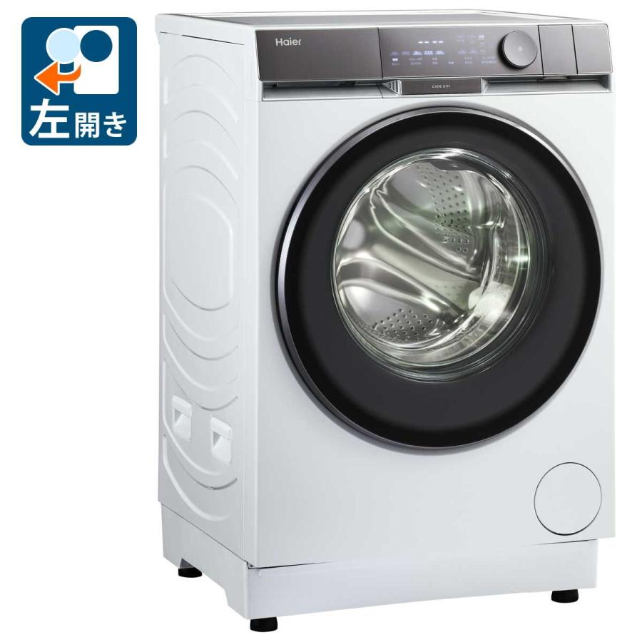 Haier（ハイアール） (標準設置無料 設置Aエリアのみ) 8.0kg ドラム式