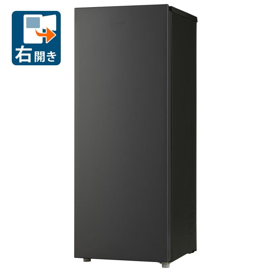 Haier（ハイアール） (標準設置無料 設置Aエリアのみ) 152L 1ドア