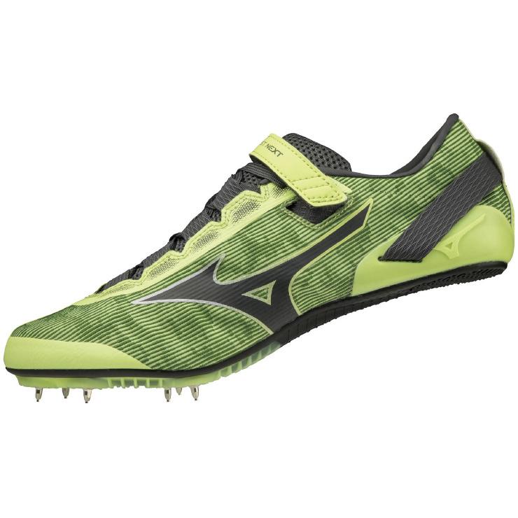 安価 ミズノ 陸上スパイク 短距離向け ライム グレー サイズ 26 5cm Mizuno エックスブラスト ネクスト 2 U1ga 返品種別a Wantannas Go Id