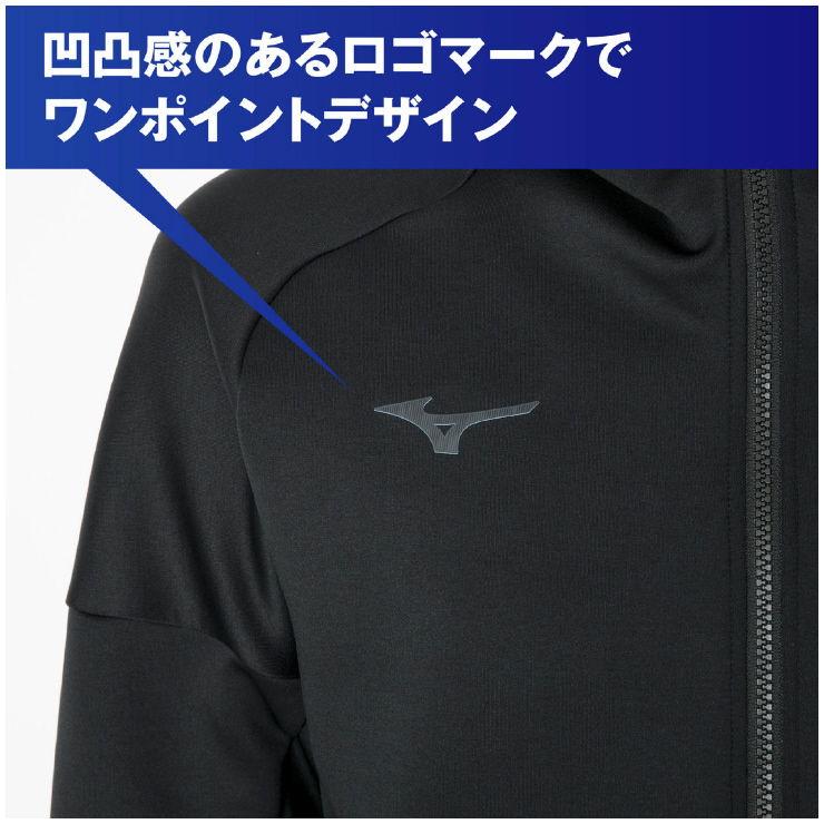 ミズノ ストレッチスウェットフーディ(グレー杢・サイズ：2XL) 返品種別A｜joshin｜03