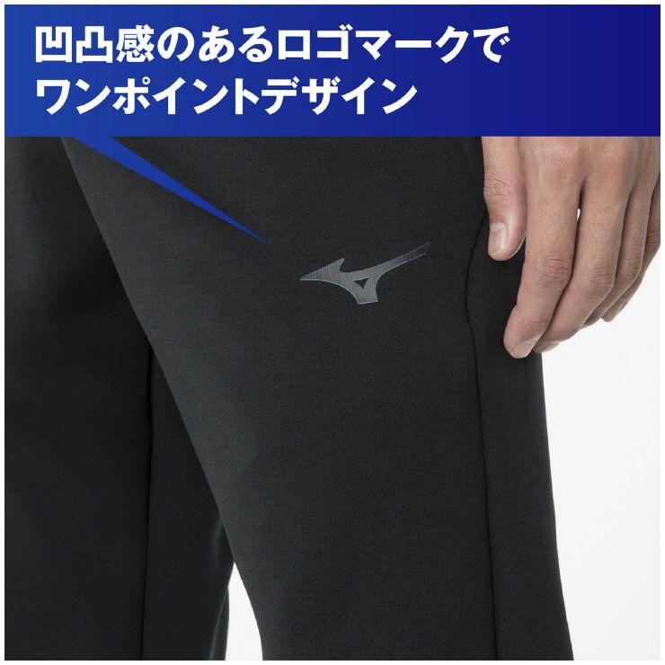 ミズノ ストレッチスウェット パンツ(ブラック・サイズ：XL) 返品種別A｜joshin｜04