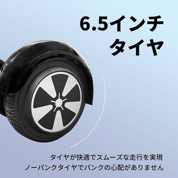 FUGU タイヤサイズ6.5インチ 電動バランスボード ブラック MF-BB001-BK 返品種別B :4571574631083-37-64315:Joshin web 通販 FUGU タイヤサイズ8.5インチ 電動バランスボード グリーン OFF-ROADタイプ MF-BB005-GR 返品種別B