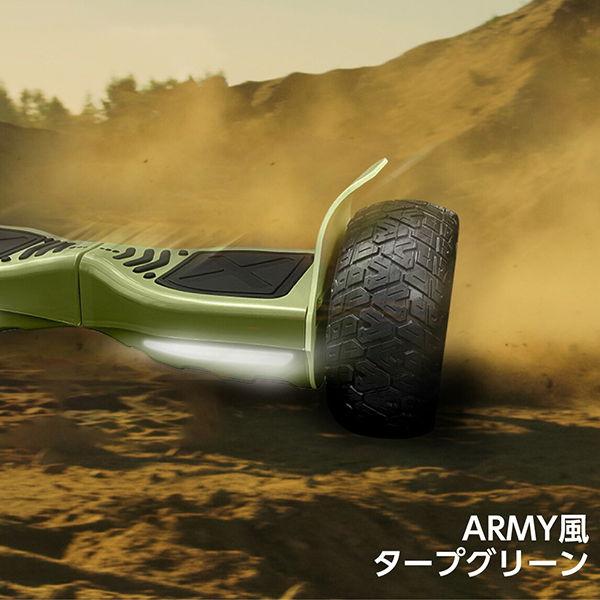 【美品】FUGU 電動バランスボード　オフロードタイプ　FG-BB005-GR FUGU タイヤサイズ8.5インチ 電動バランスボード グリーン
