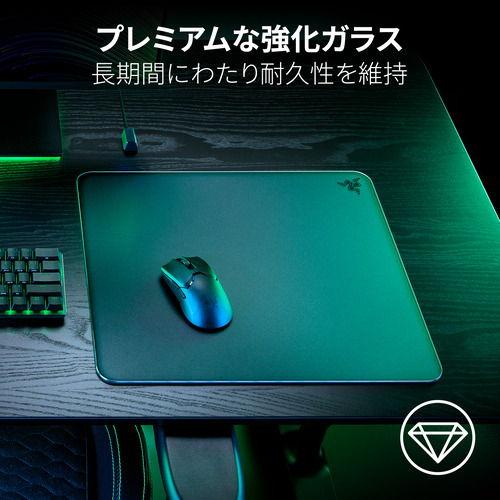 Razer (国内正規品)ゲーミングマウスパッド Atlas 強化ガラス製