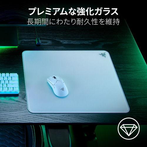 Razer（レイザー） (国内正規品)ゲーミングマウスパッド Atlas White