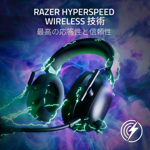 Razer（レイザー） (国内正規品)ワイヤレスゲーミングヘッドセット