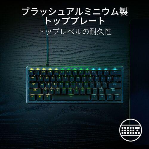 Razer (国内正規品)ラピッドトリガー対応 光学式オプティカルキーボード 有線 60%サイズ 日本語配列 Huntsman V3 Pro Mini JP RZ03-04991300-R3J1 返品種別A｜joshin｜05