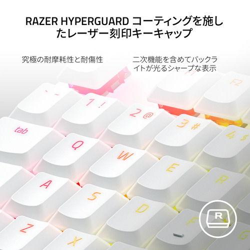 Razer (国内正規品)ゲーミングキーボード テンキーレス 赤軸 DeathStalker V2 Pro JP 日本語配列 ホワイト RZ03-04373600-R3J1 返品種別A｜joshin｜02