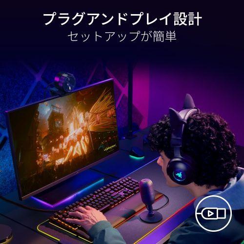 Razer (国内正規品)タップトゥミュート機能搭載 超小型 USBマイク Seiren V3 Mini (Black) RZ19-05050100-R3M1 返品種別A｜joshin｜07