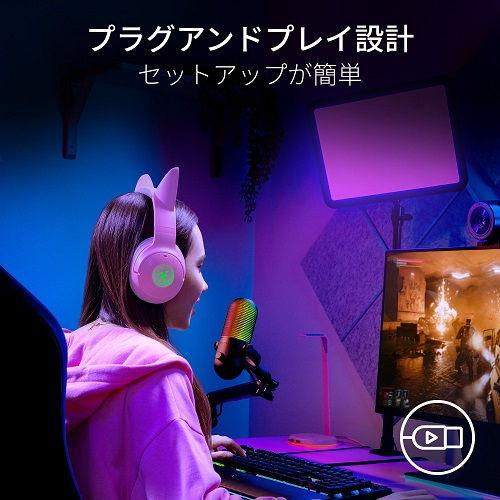 Razer (国内正規品)タップトゥミュート機能搭載 RGB USBマイク Seiren V3 Chroma RZ19-05060100-R3M1 返品種別A_10