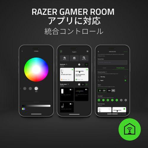 Razer (国内正規品)ゲーミングルーム用 RGB LED ライトバー Aether Monitor Light Bar RZ43-05040100-R3EJ 返品種別Aの画像