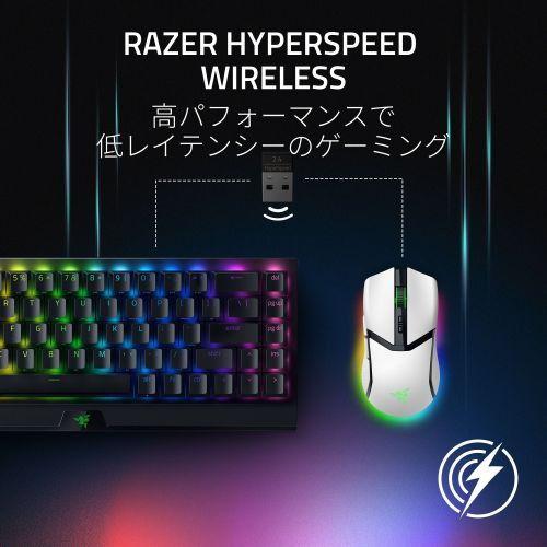 Razer（レイザー） (国内正規品)RGB対応 高性能小型ワイヤレスマウス 