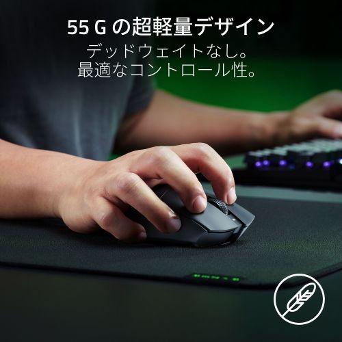 Razer (国内正規品)超軽量ワイヤレス エルゴノミック eスポーツゲーミングマウス DeathAdder V3 HyperSpeed RZ01-05140100-R3A1 返品種別Aの画像