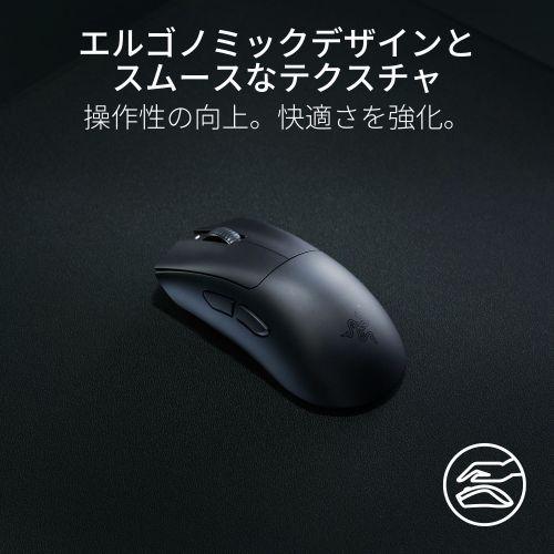 Razer (国内正規品)超軽量ワイヤレス エルゴノミック eスポーツゲーミングマウス DeathAdder V3 HyperSpeed RZ01-05140100-R3A1 返品種別Aの画像