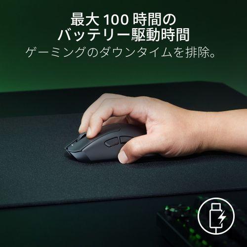 Razer (国内正規品)超軽量ワイヤレス エルゴノミック eスポーツゲーミングマウス DeathAdder V3 HyperSpeed RZ01-05140100-R3A1 返品種別Aの画像