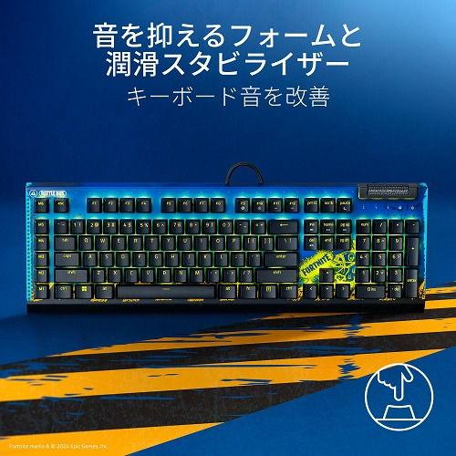 Razer（レイザー） (国内正規品)有線 メカニカルゲーミングキーボード