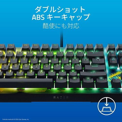 Razer（レイザー） (国内正規品)有線 メカニカルゲーミングキーボード