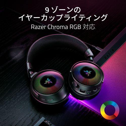 ヘッドホン Razer Kraken V4 Pro RZ04-05160100-R3M1 Buy Razer Kraken V4 Pro | Gaming Headsets | Razer.com