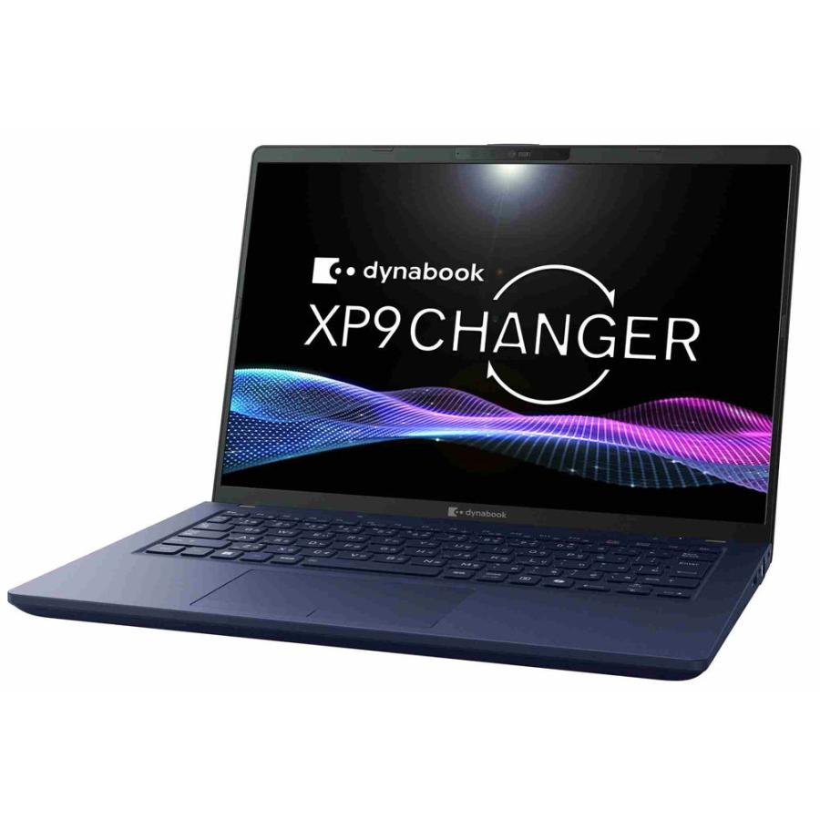 dynabook（ダイナブック） Dynabook｜ダイナブック ノートパソコン XP9