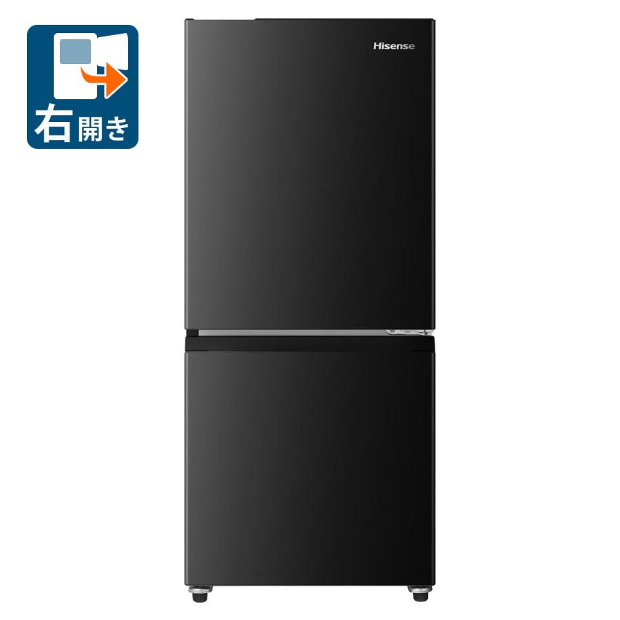 ハイセンス（HISENSE） (標準設置無料 設置Aエリアのみ) 135L 2ドア 