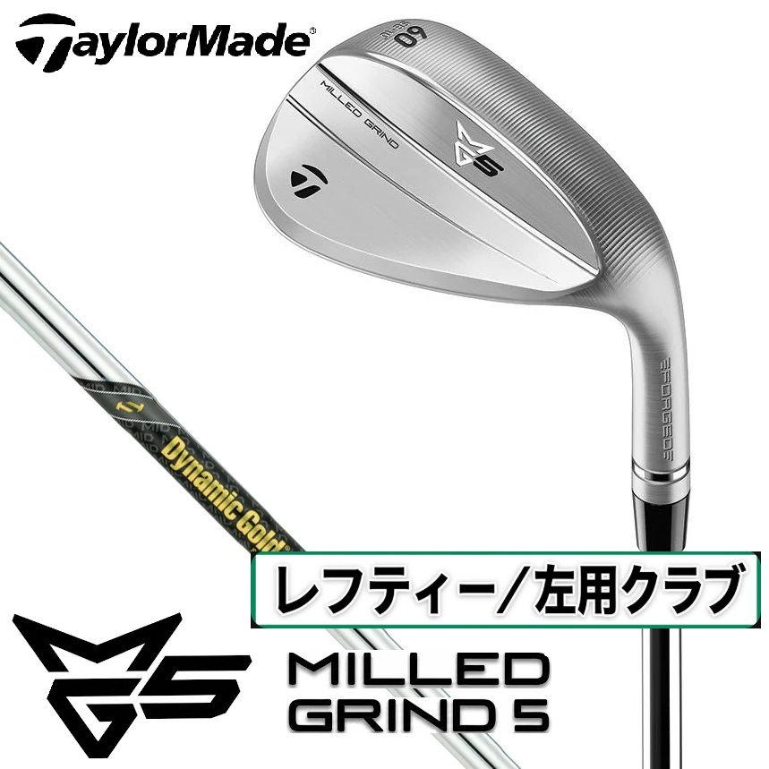 TaylorMade（テーラーメイド） MG5 ウェッジ 50° 左用 SB グラインド