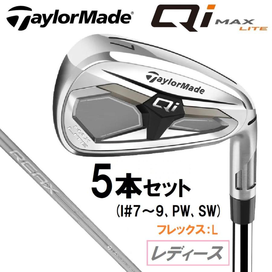 リピート多数 最短翌日お届け  【4571644332452-36-36069】 限定デザイン