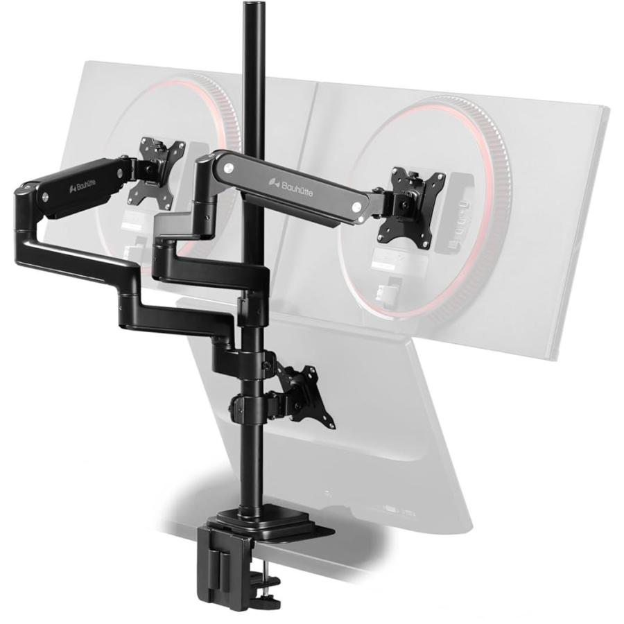 Bauhutte（バウヒュッテ） ロングモニターアームMS マルチタイプ