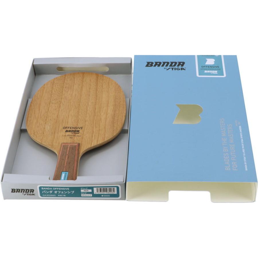 豪華ラッピング無料 Stiga スティガ 卓球 中国式ペンホルダー Banda Offensive オフェンシブ 攻撃用 Stj Ga 返品種別a Wantannas Go Id