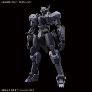 バンダイ 1 60 Hg M9dファルケ Ver Iv フルメタル パニック Invisible Victory 返品種別b Joshin Web 通販 Paypayモール