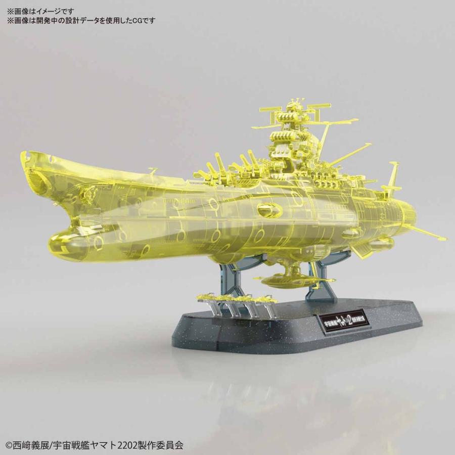 バンダイスピリッツ 1 1000 宇宙戦艦ヤマト22 最終決戦仕様 高次元クリア 宇宙戦艦ヤマト22 愛の戦士たち プラモデル 返品種別b Joshin Web 通販 Paypayモール