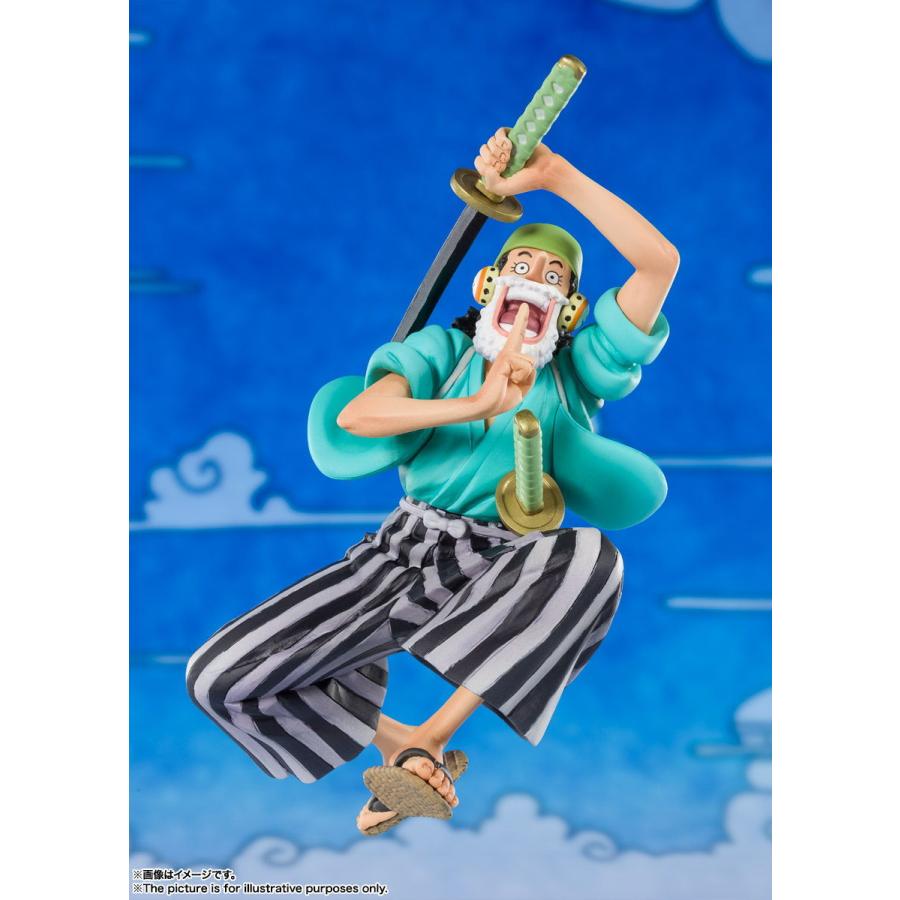 希望者のみラッピング無料 バンダイスピリッツ フィギュアーツzero ウソップ ウソ八 One Piece フィギュア 返品種別b3 700円 Aynaelda Com