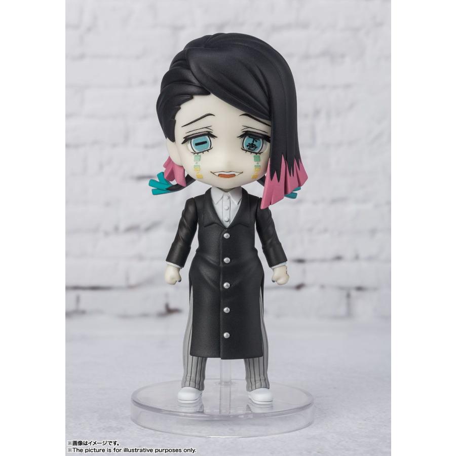 格安店 バンダイスピリッツ Figuarts Mini 魘夢 鬼滅の刃 フィギュア 返品種別b Wantannas Go Id