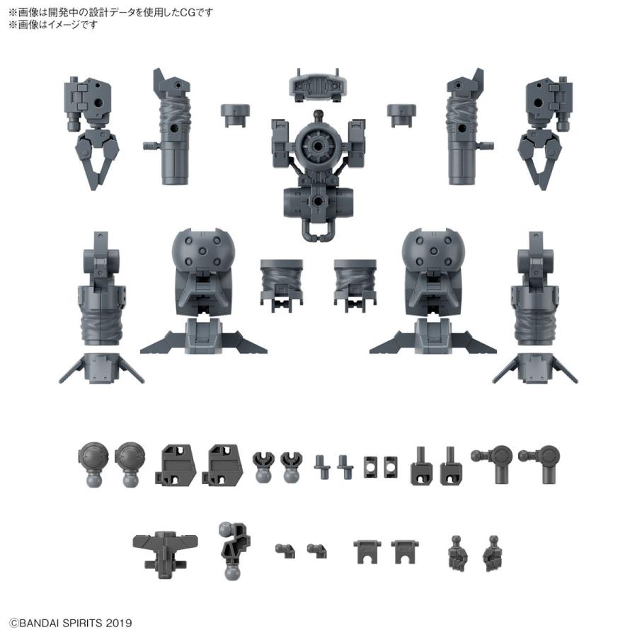 30mm 16点セット プレミアムバンダイ商品8点ほか BANDAI（バンダイ） バンダイスピリッツ 1/ 144 30MM オプション