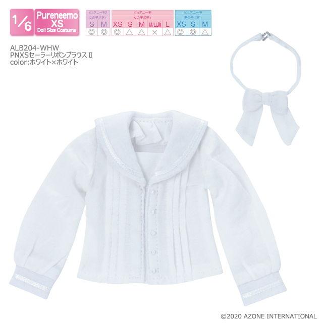 ♡MINMI♡ ブラウス・体操服セット yumemi/ 男の子2人のママ | cocaの可愛いアイテムラッシュが