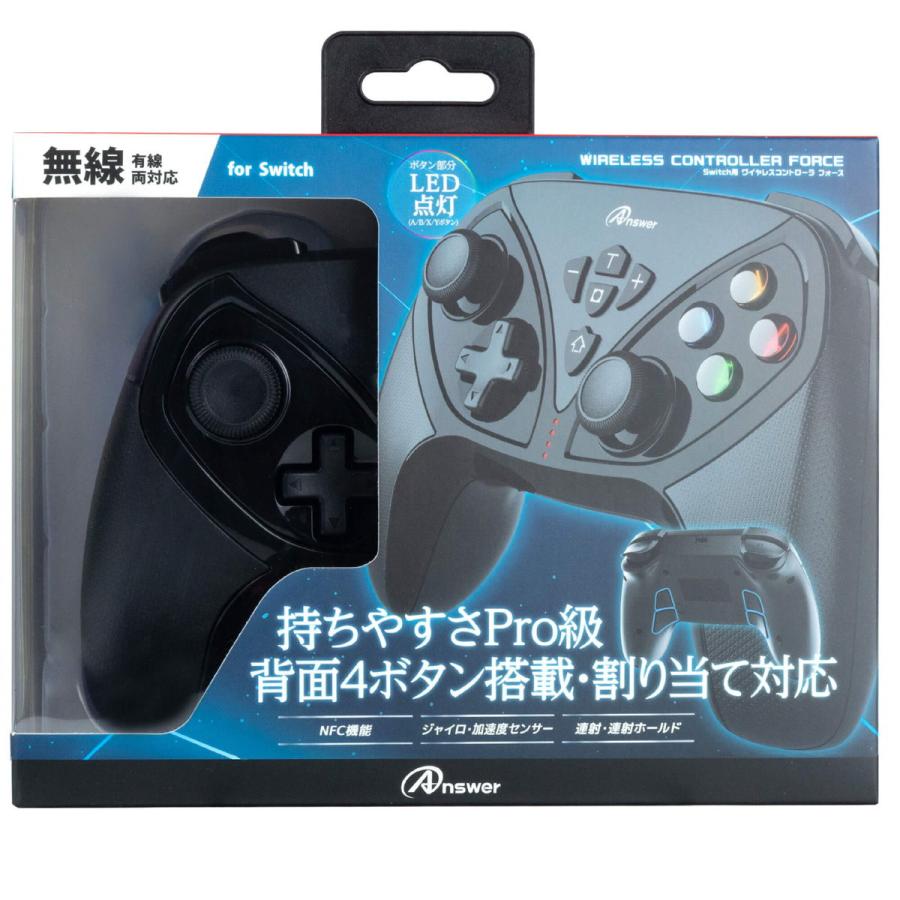 アンサー（Answer） Switch用 ワイヤレスコントローラ フォース