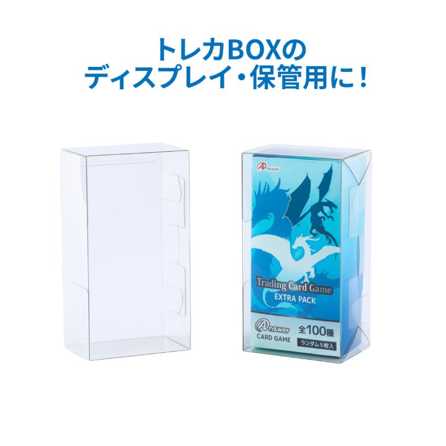 アンサー トレーディングカード用 BOXプロテクトUV ハーフサイズスリーブ 返品種別B｜joshin｜04