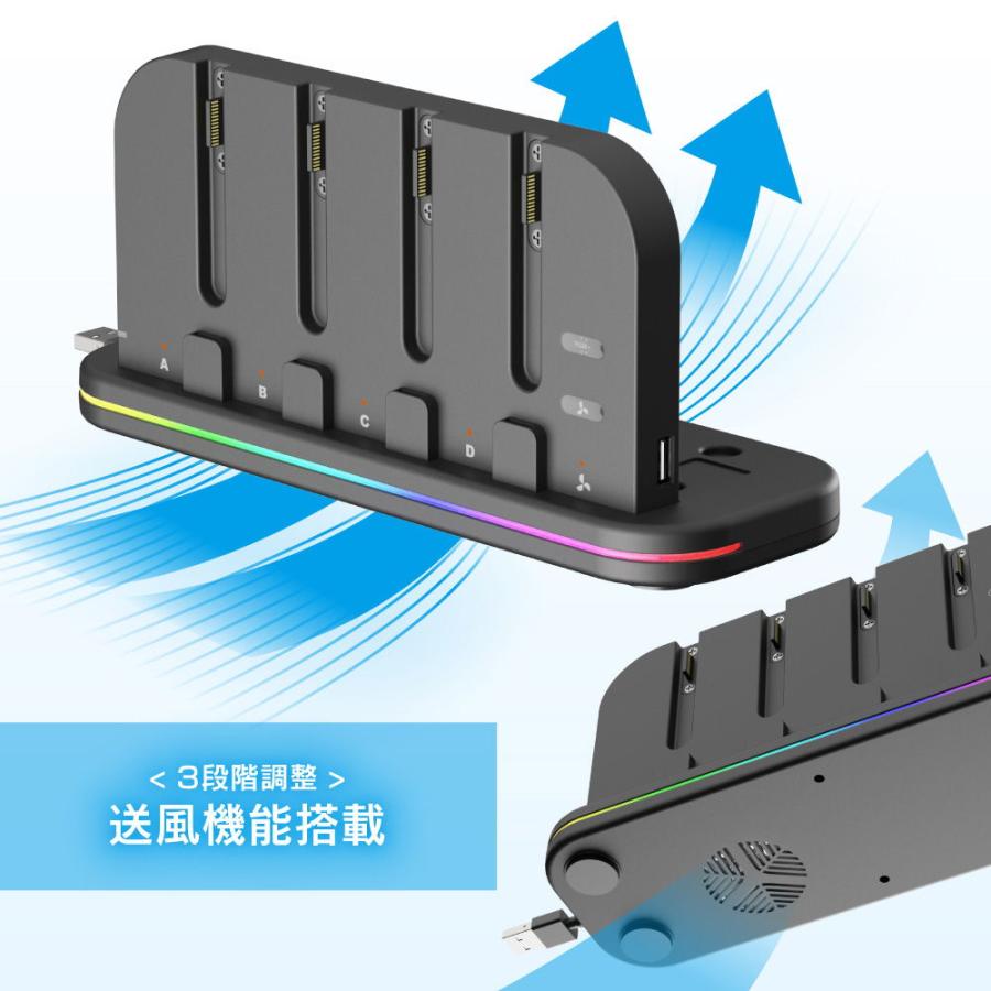 アンサー Switch2ドック用 ジョイコン1・2ファン付充電スタンド 返品種別B | アンサー | 04