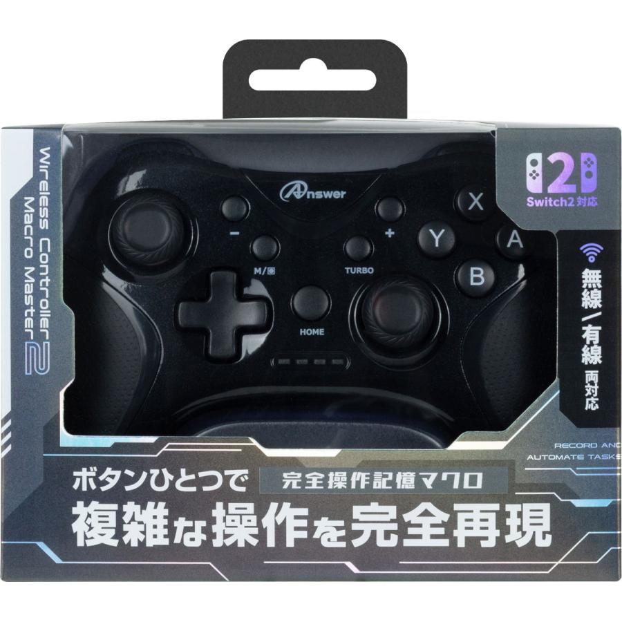 アンサー（Answer） Switch2用 ワイヤレスコントローラーマクロ