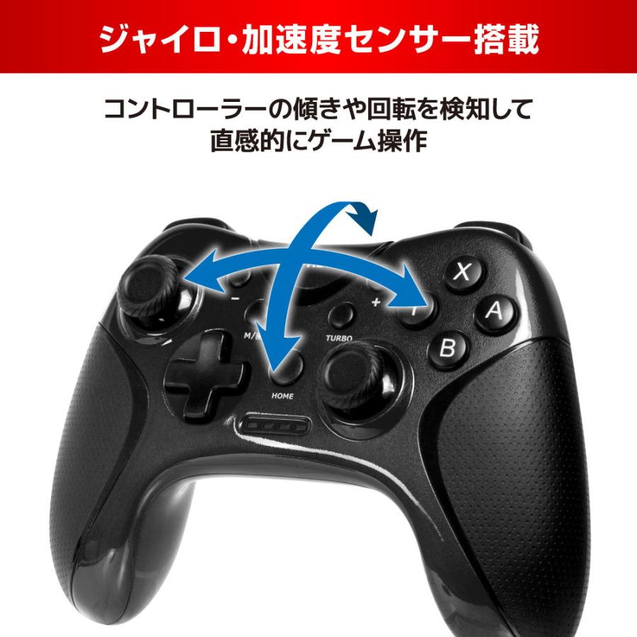 アンサー（Answer） Switch2用 ワイヤレスコントローラーマクロ