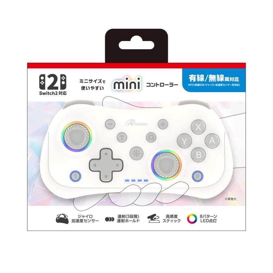 アンサー（Answer） Switch2/ PC用 miniコントローラー ホワイト 返品