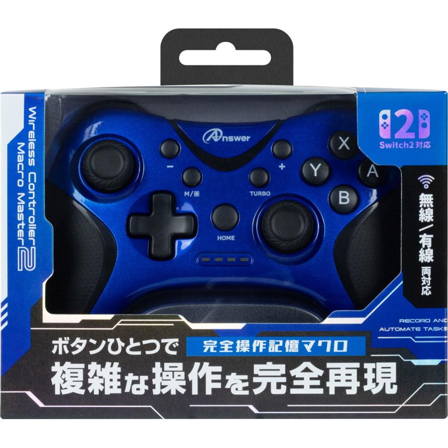 アンサー（Answer） Switch2用 ワイヤレスコントローラーマクロ