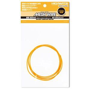 ハイキューパーツ メッシュワイヤー イエロー 約2.0mm(約100cm入)(MEW