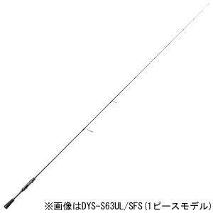 メジャークラフト デイズ スーパーファインソリッド スピニングモデル 6 8ft L 2ピース Majorcraft Day S バスロッド Dys S6l Sfs 返品種別a Joshin Web 通販 Paypayモール