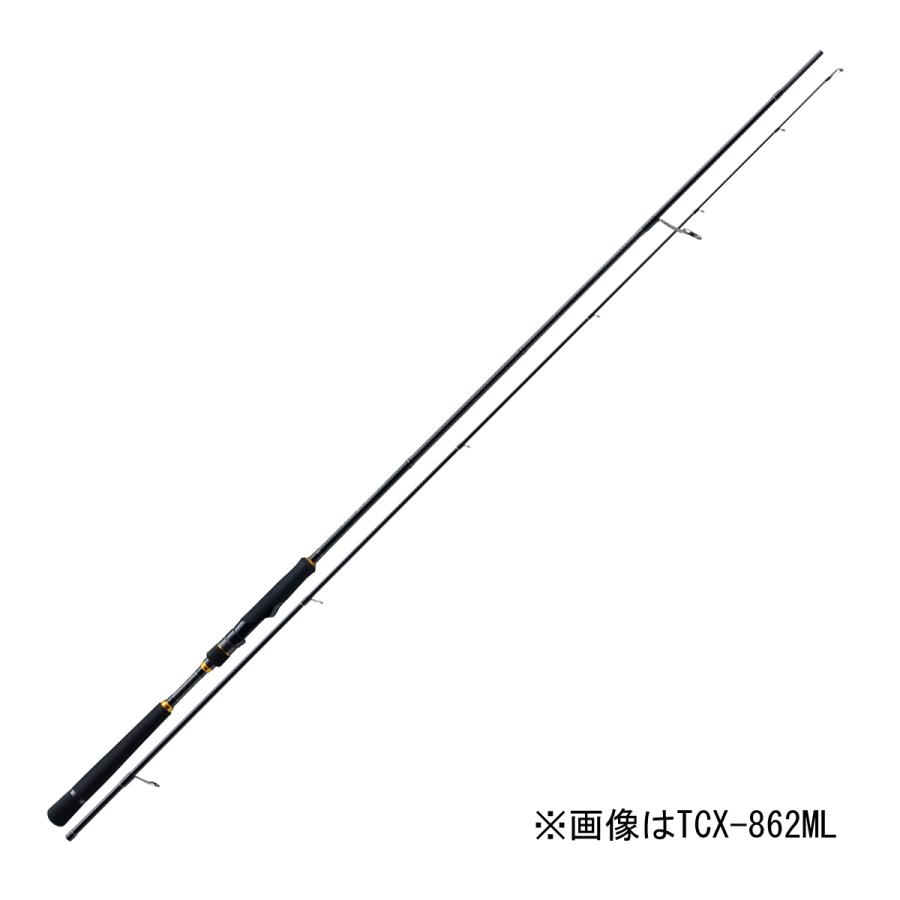 超人気の メジャークラフト トリプルクロス シーバスモデル 9 0ft Ml 2ピース スピニング Majorcraft Triple Cross シーバスロッド Tcx 902ml 返品種別a Web限定 Www Cepici Gouv Ci