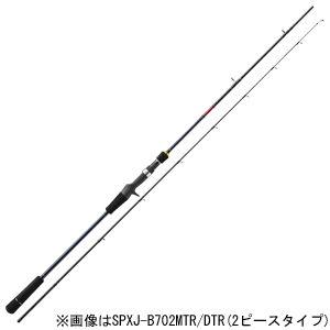 New限定品 メジャークラフト Newソルパラ タイラバモデル 7 0ft M 完全2ピース ベイト どてら流し用 Spxj 02mtr Dtr 返品種別a 宅送 Farmaequiposgeko Cl