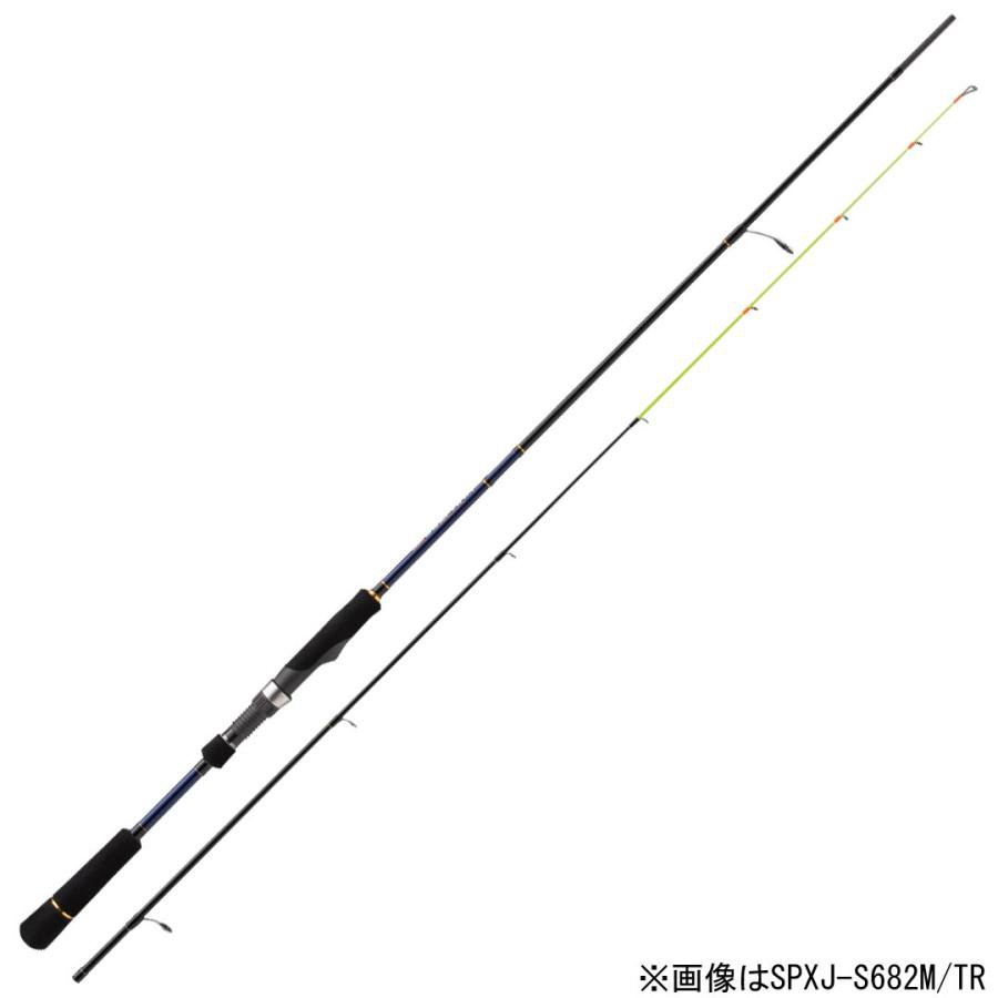 メジャークラフト Newソルパラ ティップランモデル 6 8ft L スピニング Te 2ピース スピニング Majorcraft ティップランロッド 釣り Spxj S6l Te 返品種別a Joshin Web 通販
